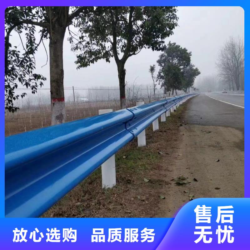 高速公路护栏板三波道路养护安装价格当地经销商