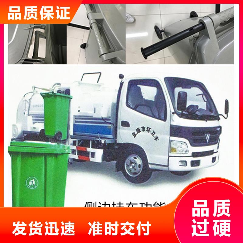 塑料垃圾桶塑胶栈板品牌大厂家厂家直销大量现货