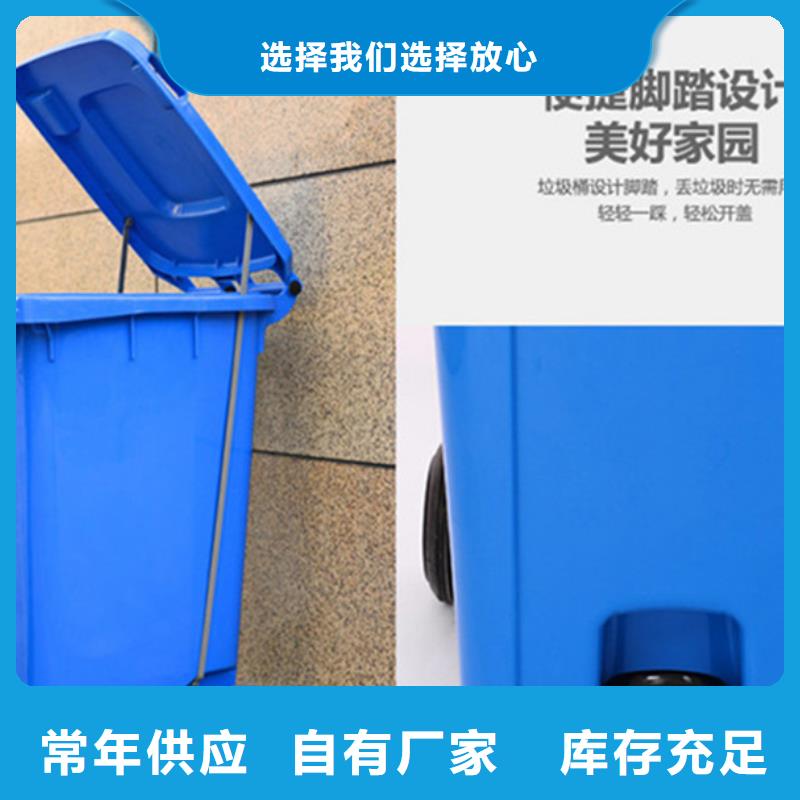 塑料垃圾桶塑料圆桶免费寄样48小时发货