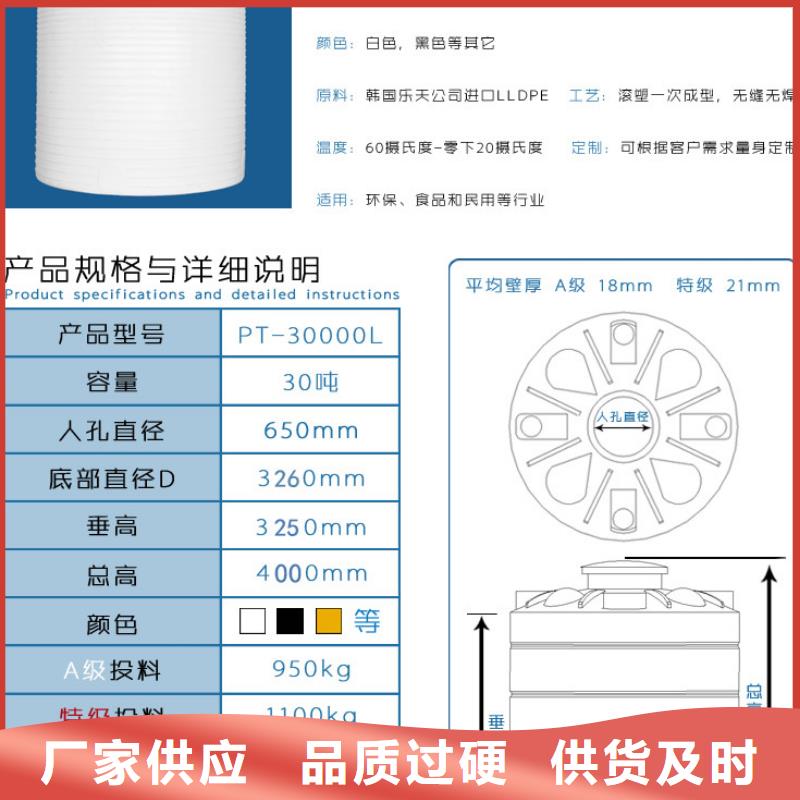 塑料水箱塑料垃圾桶可零售可批发同城厂家