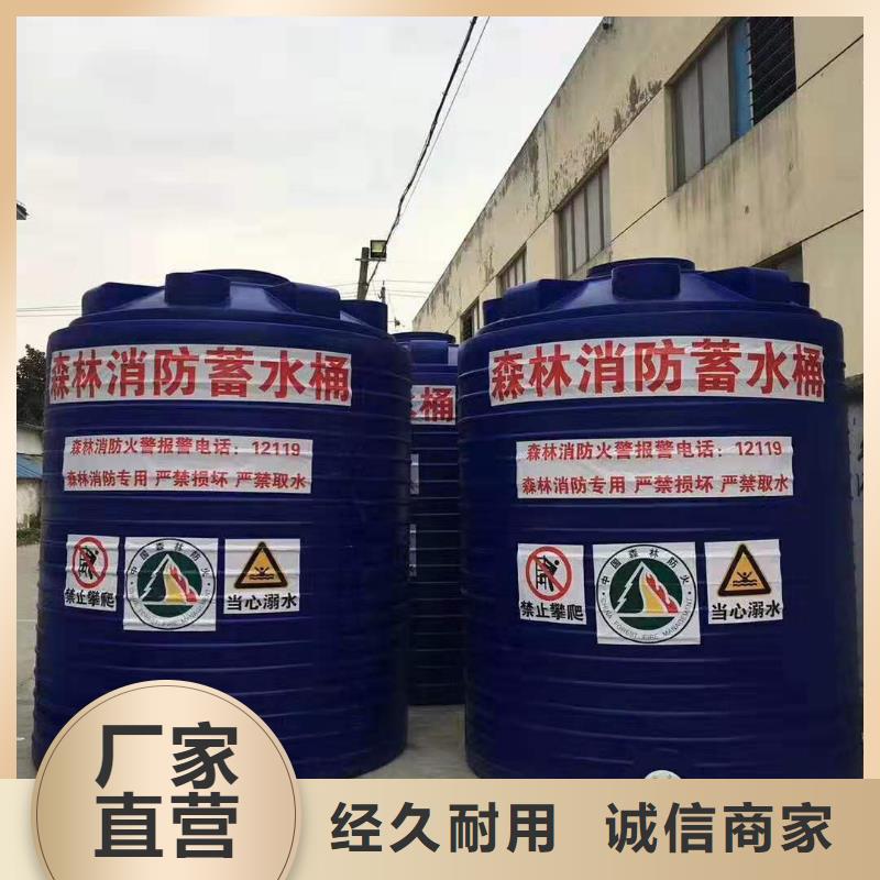 塑料水箱塑胶栈板全品类现货专业的生产厂家