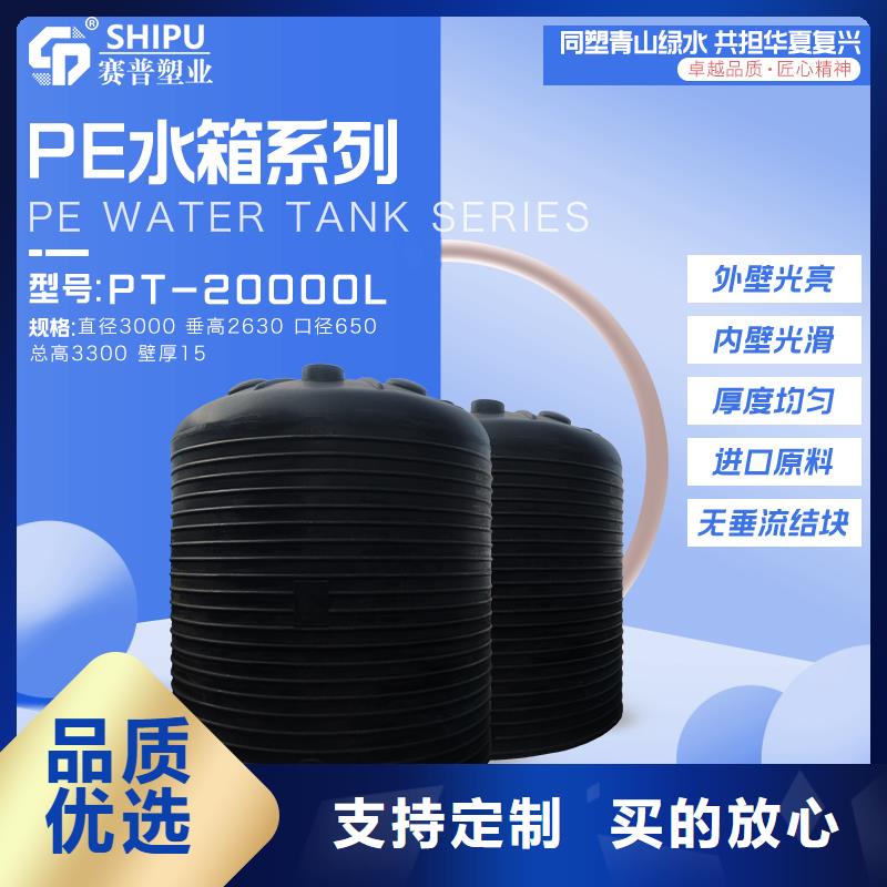固镇工业冷却水罐生产商规模大现货直供