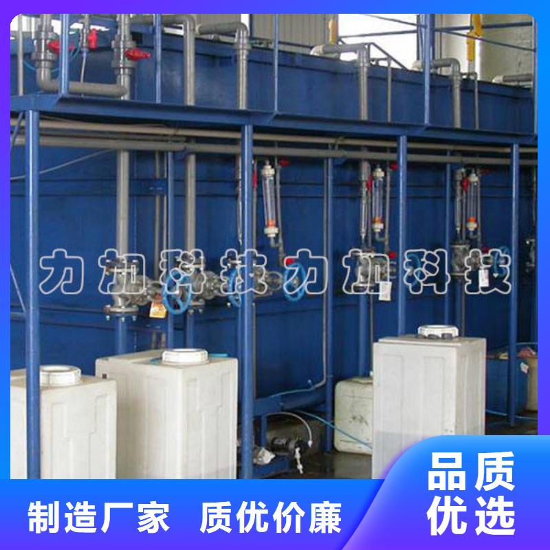 PE加药箱塑料水箱欢迎新老客户垂询当地经销商