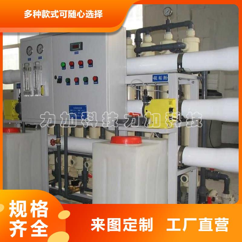 PE加药箱,物流周转箱供应商厂家直销放心
