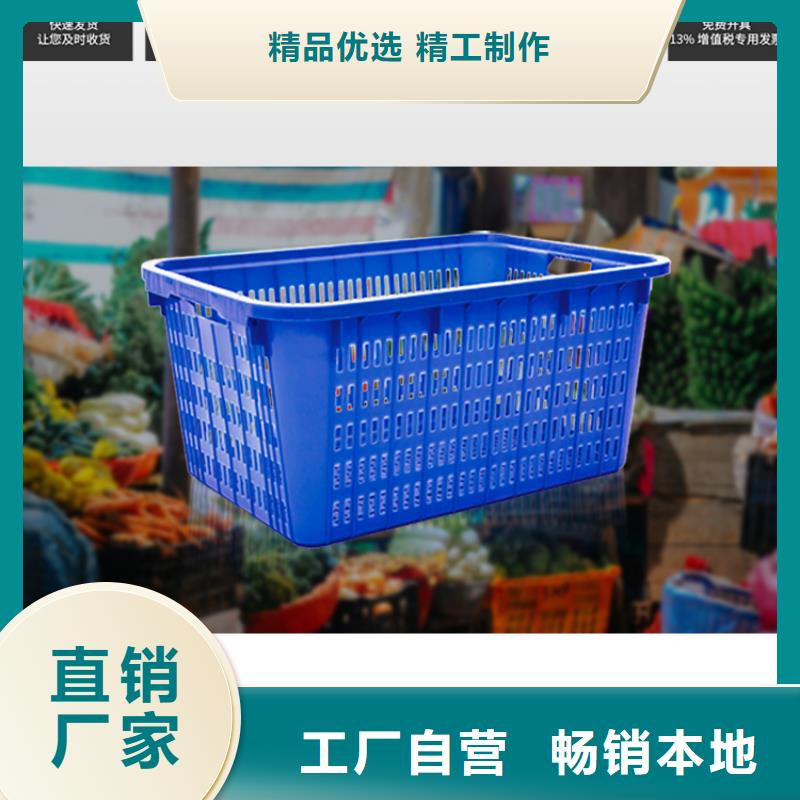 塑料筐塑料储罐诚信可靠本地品牌
