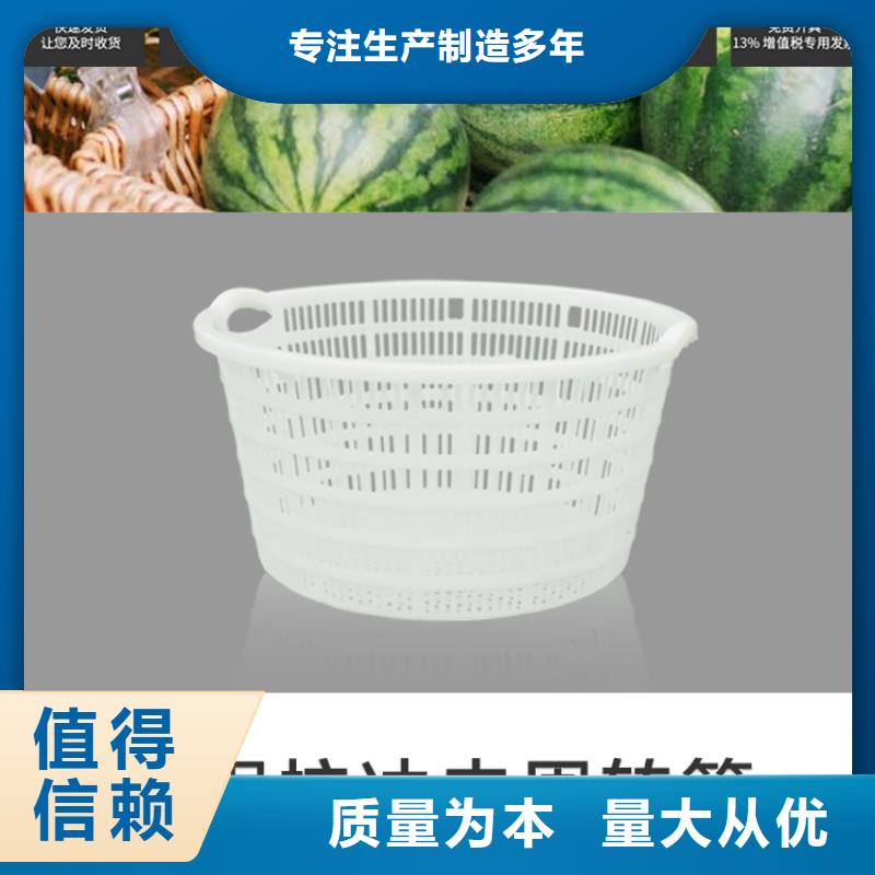 塑料筐出厂严格质检优选原材
