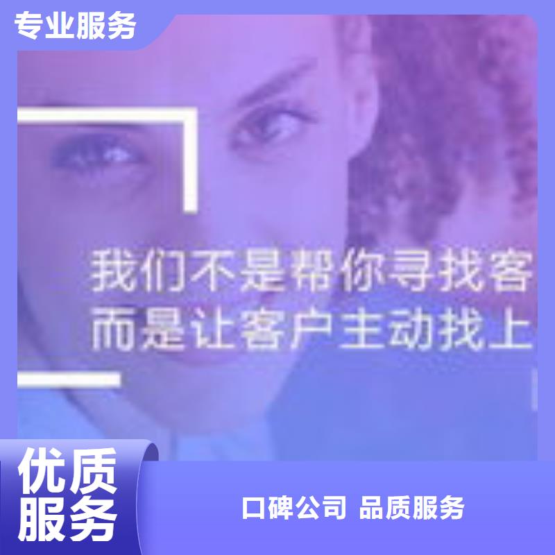 【马云网络】网络公司长期合作售后保障