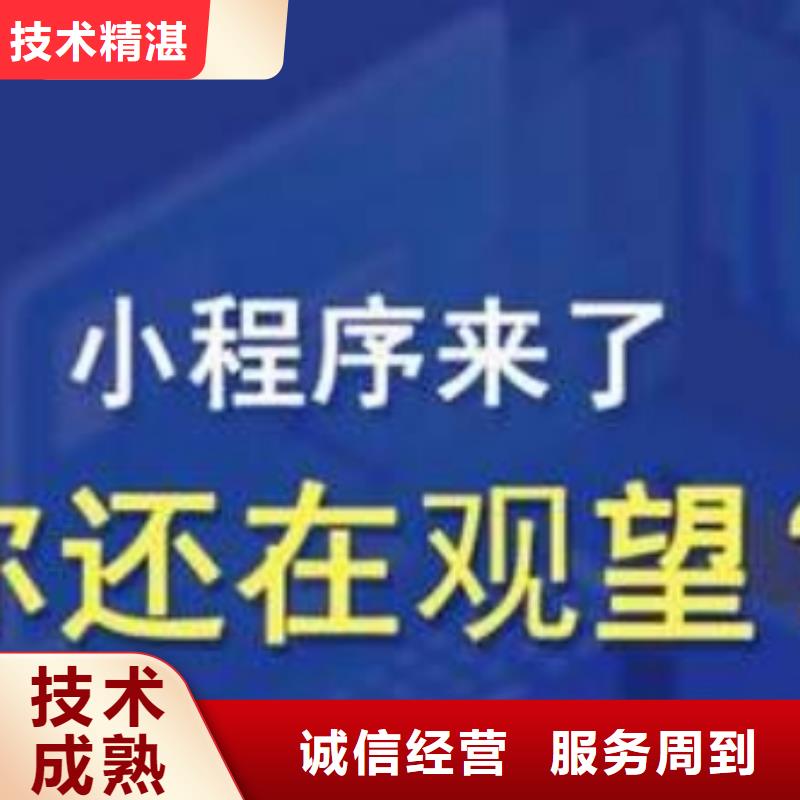 做手机百度推广找专业的人本地厂家