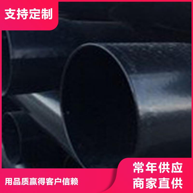 【热浸塑电缆钢管】钢塑复合管厂家质优价廉应用领域