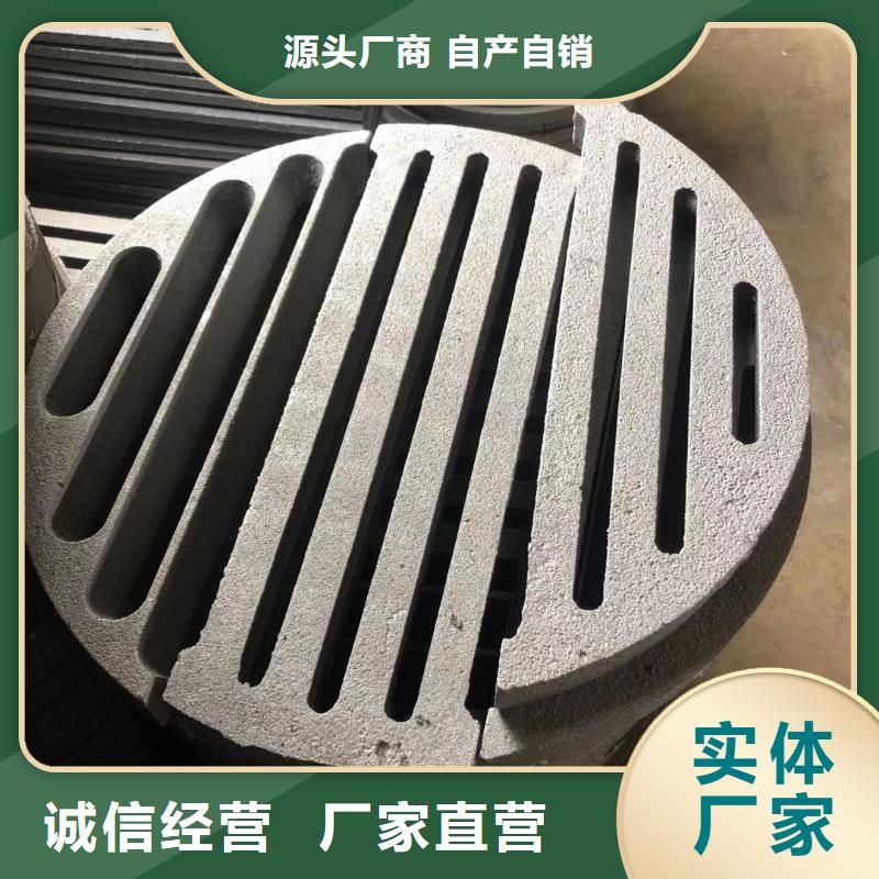 炉箅子一周内发货好货直销