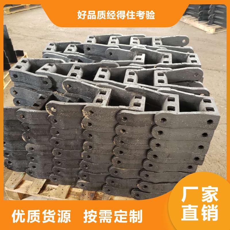 炉箅子炉排来图定制同城生产商