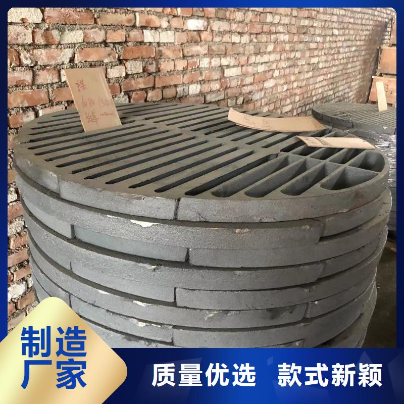炉箅子炉排好货有保障厂家供应