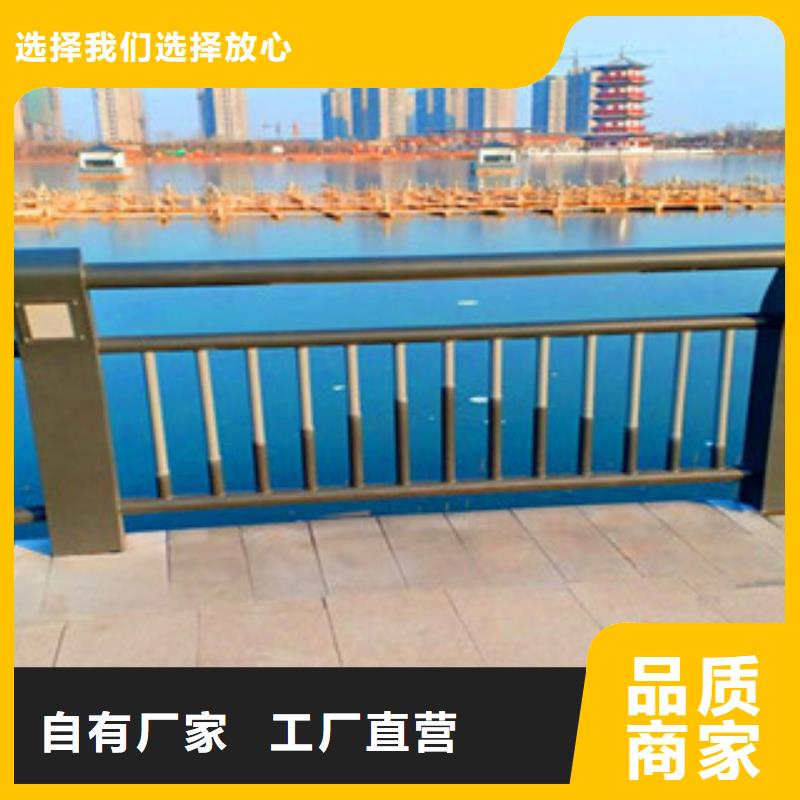灯光护栏-桥梁不锈钢复合管护栏满足多种行业需求每一处都是匠心制作
