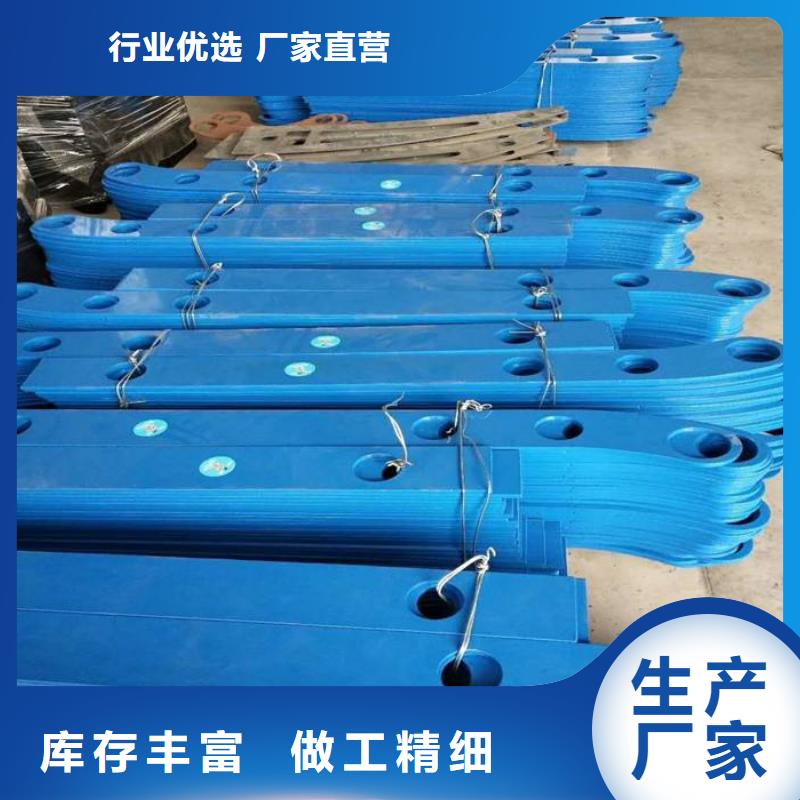 防撞立柱防撞护栏厂家十分靠谱来图定制