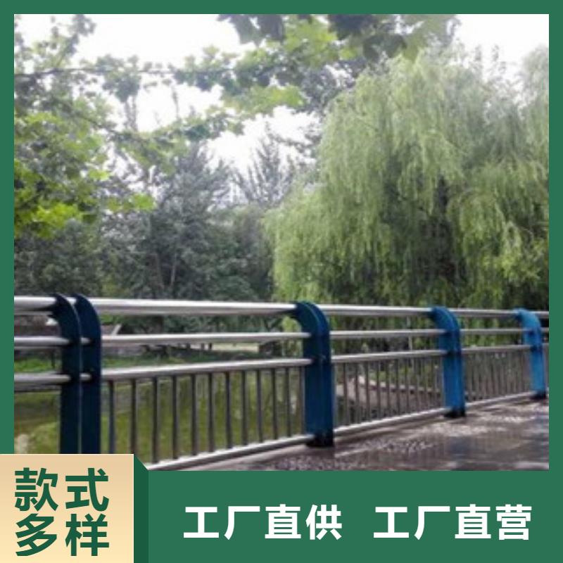 不锈钢护栏-景观护栏厂诚信经营用好材做好产品