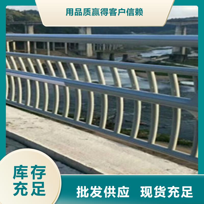 河道护栏抗腐蚀附近公司