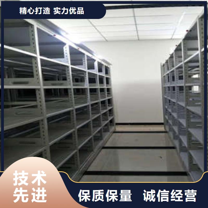 公路管理局智能档案密集架【主要功能与优势】工厂现货供应