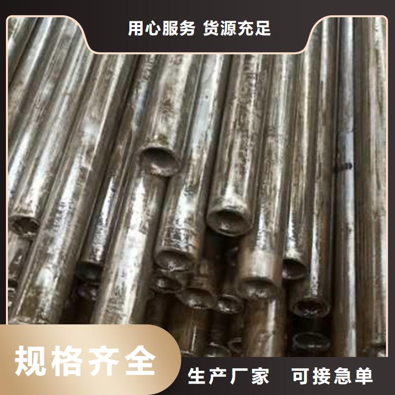 精密管无缝方矩管现货供应同城供应商