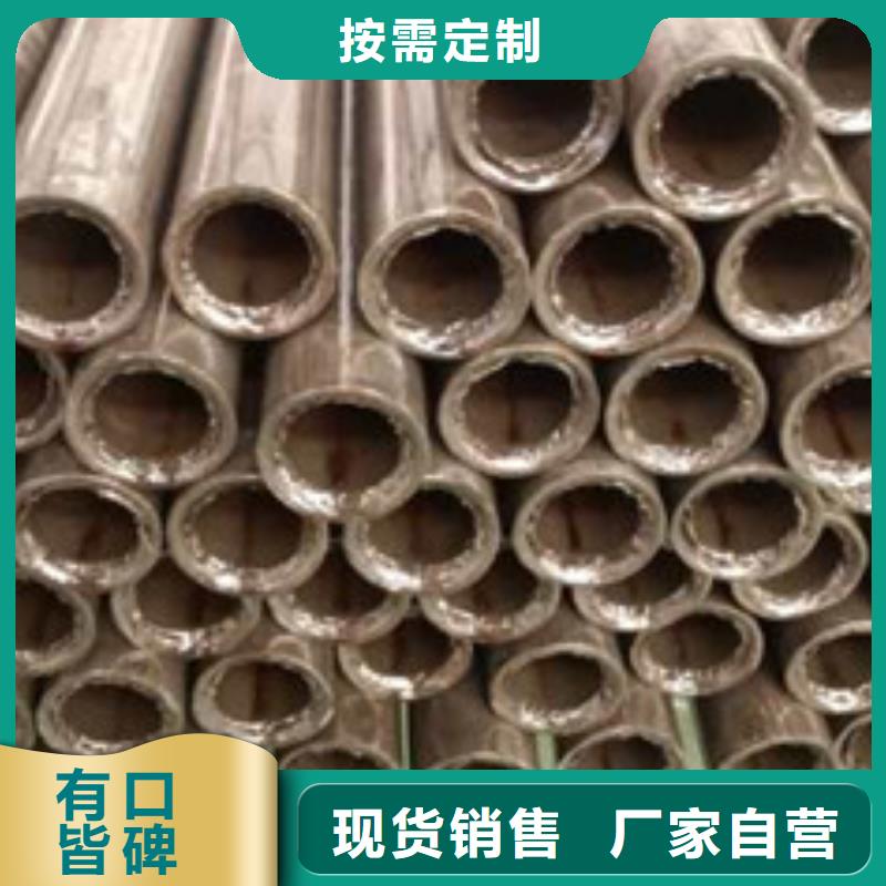 精密管精轧管精选货源品质有保障