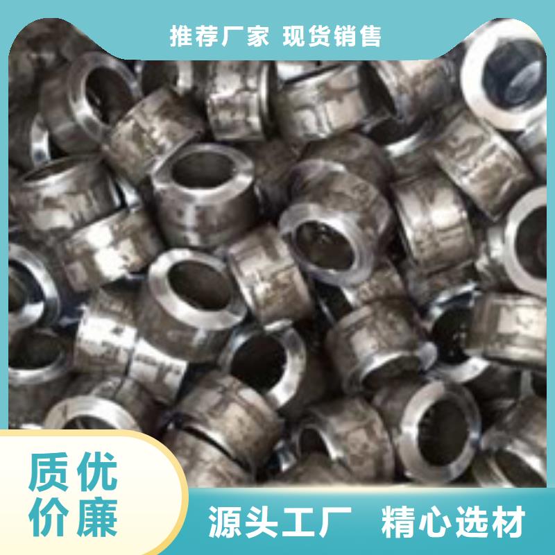 精密管直角方矩管现货快速采购好产品不怕比
