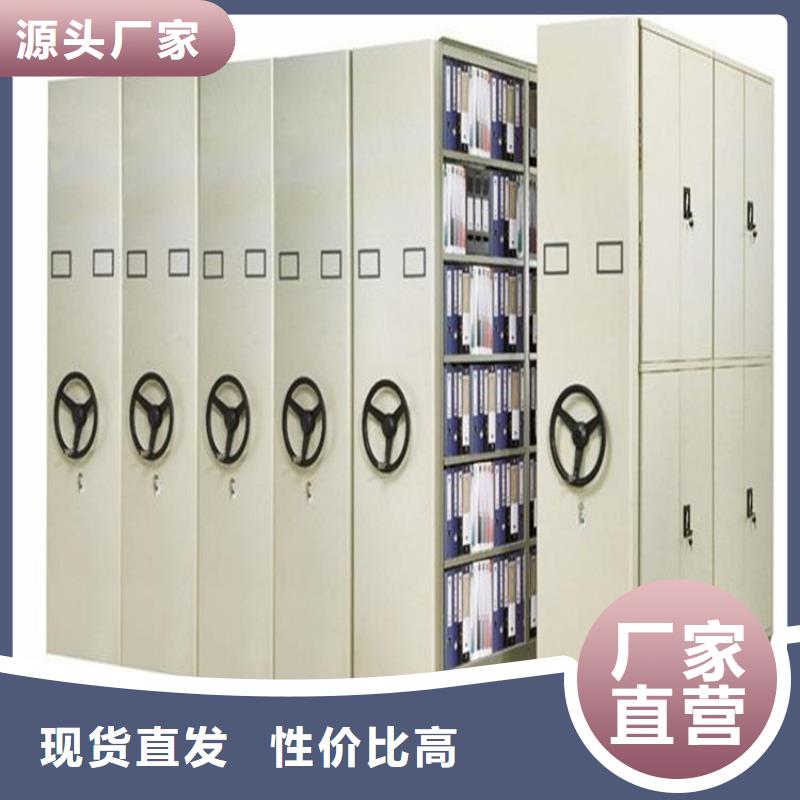 【手摇密集柜钢制单人床产地批发】实体诚信经营