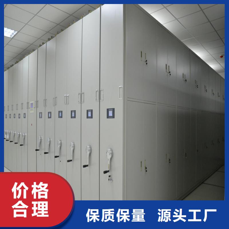 手动密集架量大从优【厂家，欢迎咨询】来图加工定制