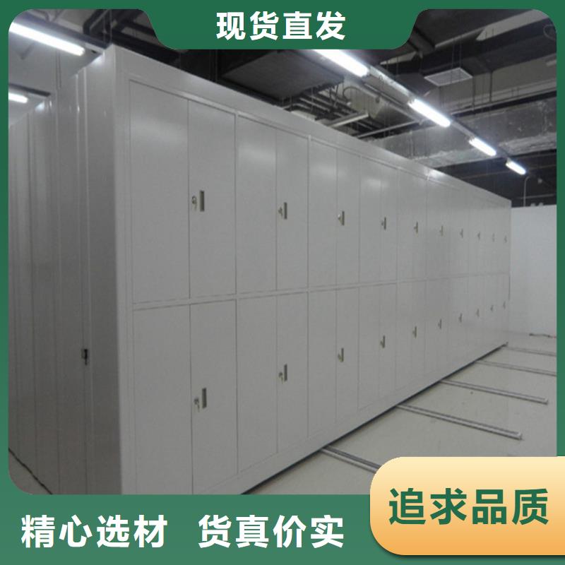 手摇密集柜质检严格生产加工