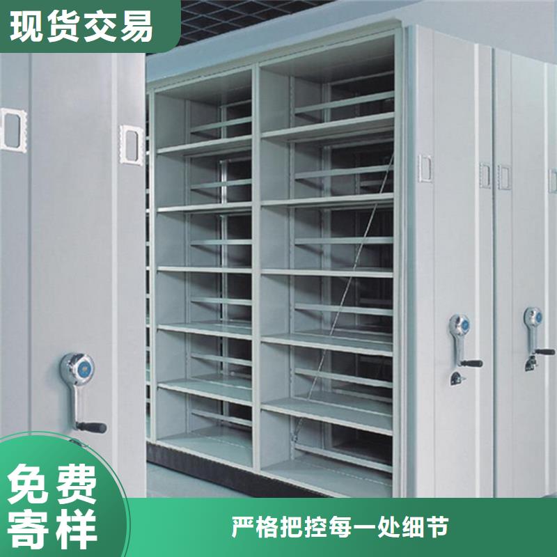 手摇密集柜手动密集架工程施工案例贴心服务