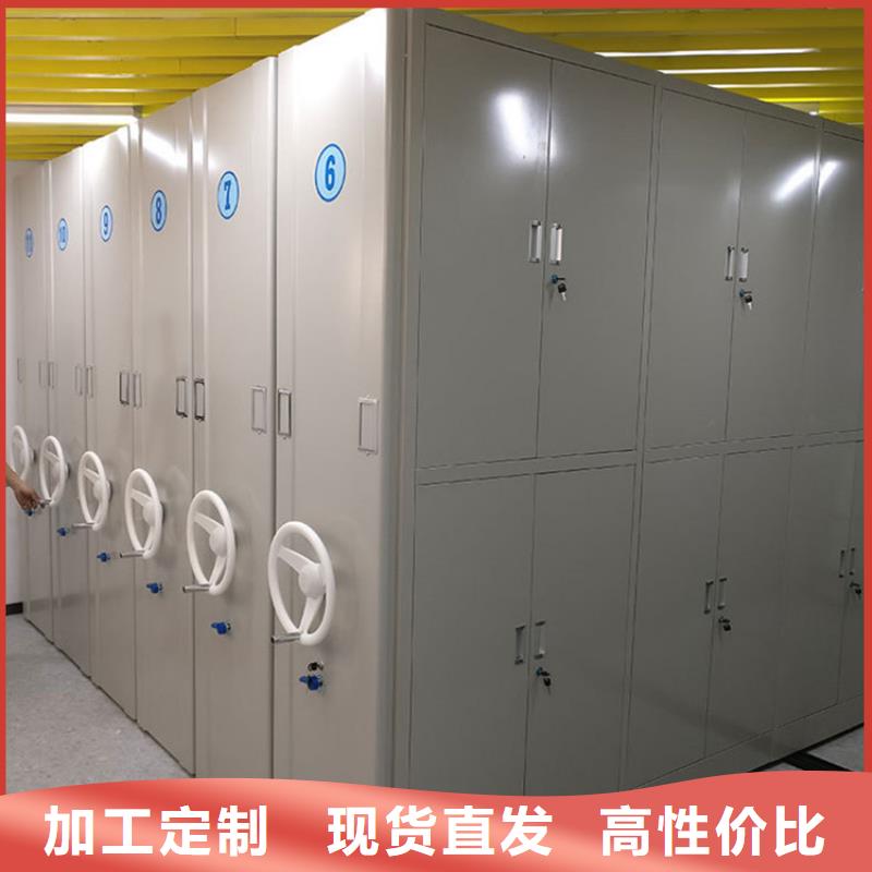 档案密集柜上门服务【厂家，欢迎咨询】同城服务商