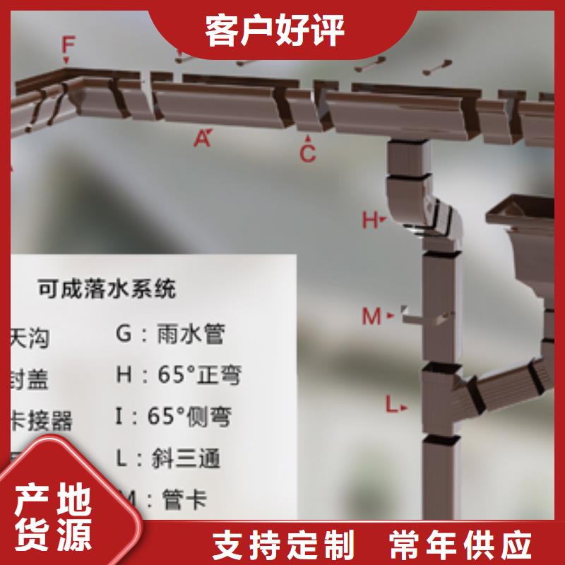 铝合金封檐板哪家信誉高本地品牌