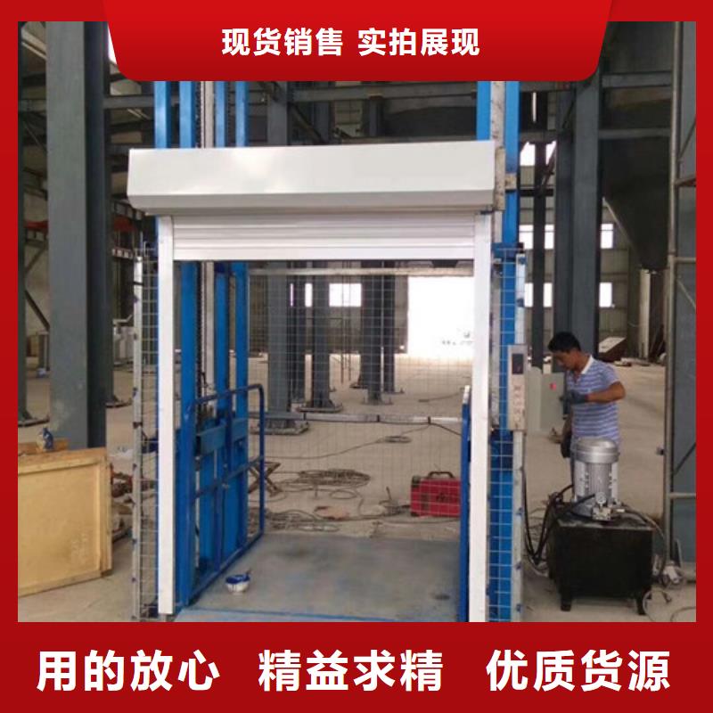 室内升降机工业升降机价格实在支持批发零售