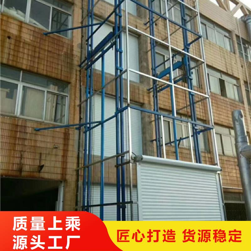 室内升降机家用电梯厂哪家好工艺精细质保长久欢迎来电咨询