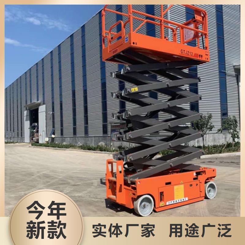 全自行升降机-仓储厂房货梯哪家好畅销本地每个细节都严格把关