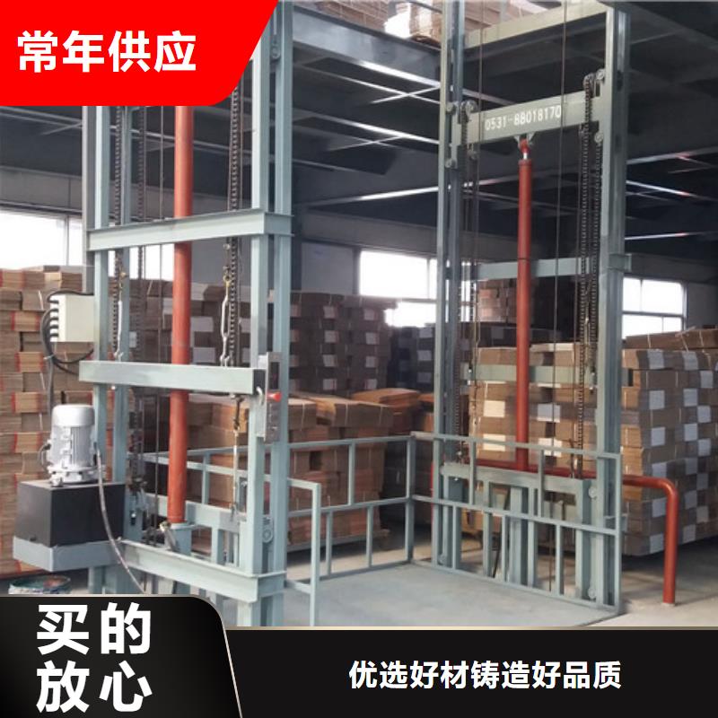 室外货梯工业升降机厂来图来样定制品质保证实力见证