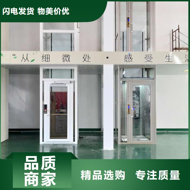 无障碍升降机仓储厂房货梯哪家好质量优价格低质保一年