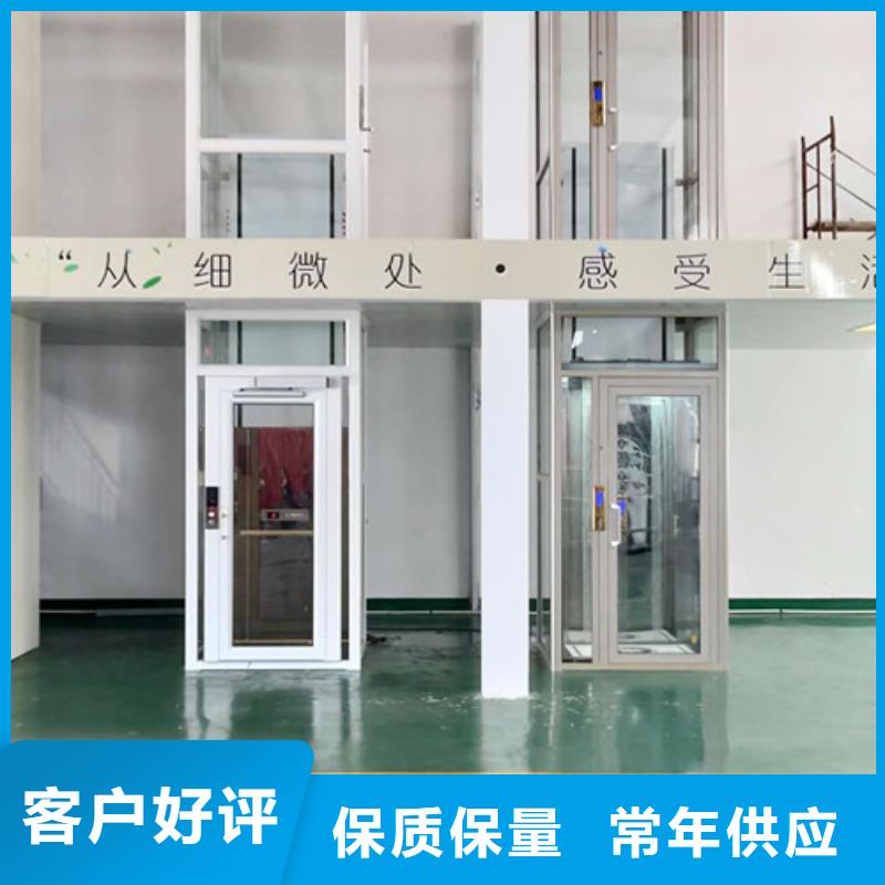 无障碍升降机,传菜机厂家满足多种行业需求用的放心