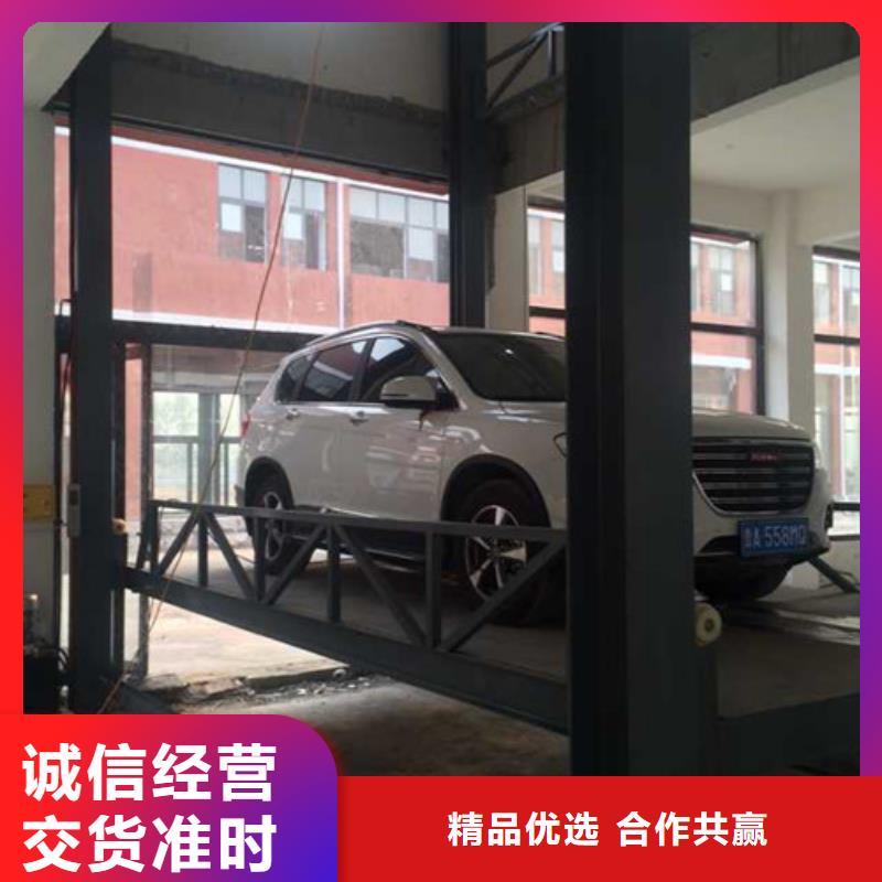 汽车举升机工业升降机使用寿命长久支持定制