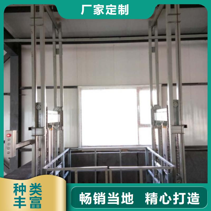 中开传菜机厂家货梯导轨式价格电话每个细节都严格把关