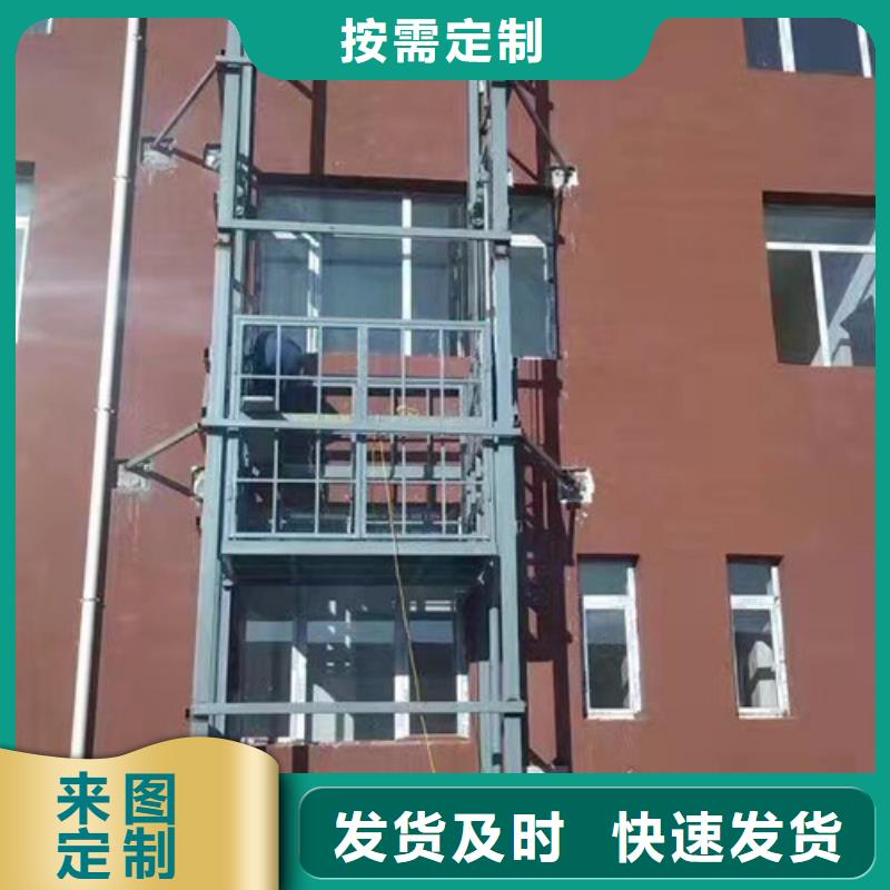 【升降机】酒店传菜机质量层层把关本地生产厂家