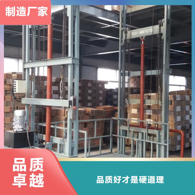 升降机传菜机厂家快速物流发货本地制造商