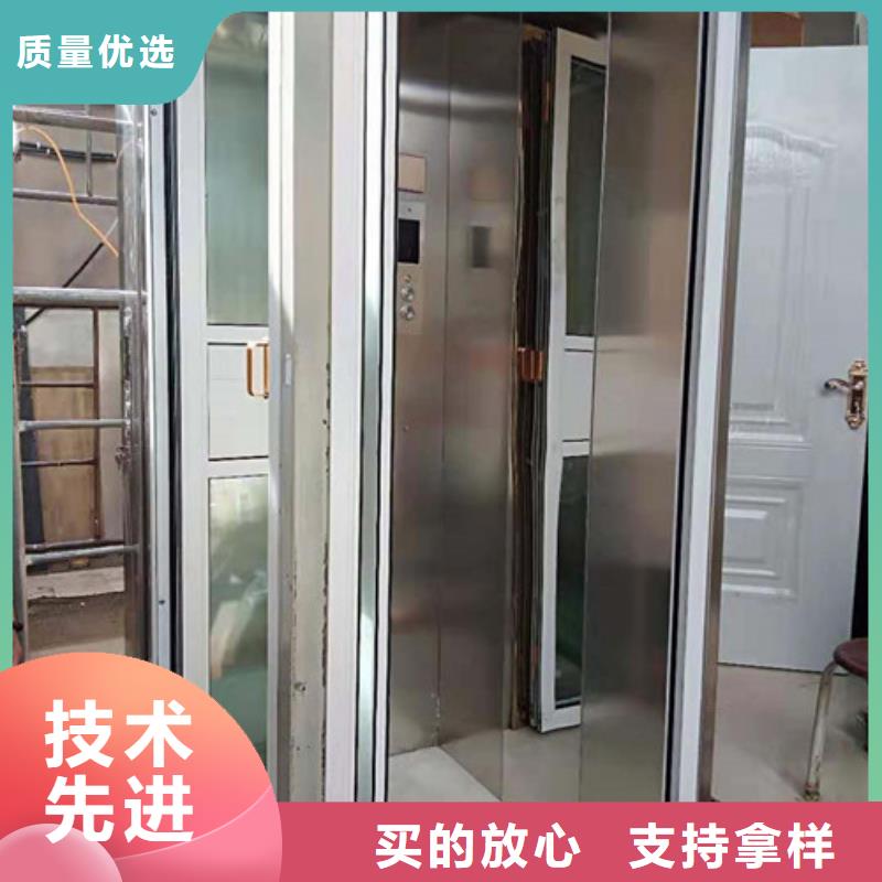 定州市别墅电梯别墅电梯厂家价格别墅液压电梯厂家价格多行业适用