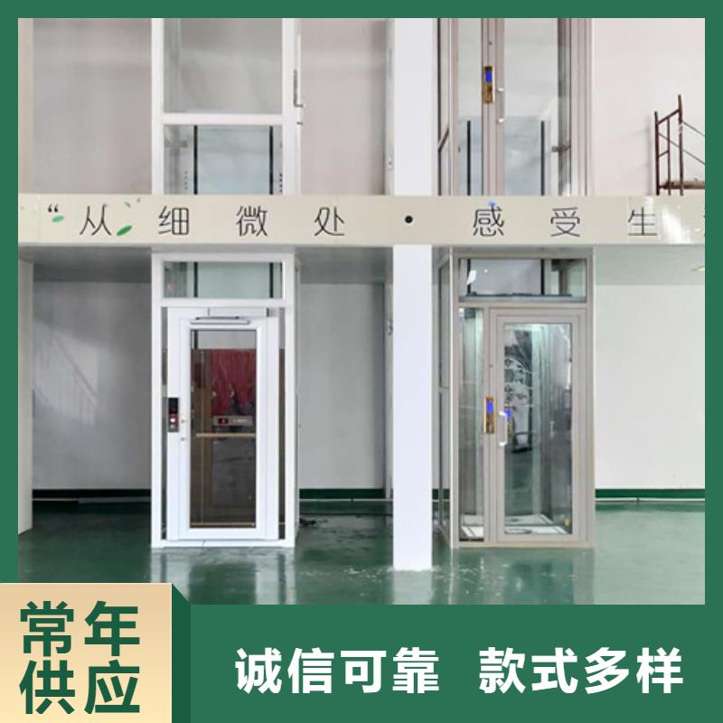 雄县别墅液压电梯别墅液压电梯厂家价格别墅液压电梯厂家价格源头厂家来图定制