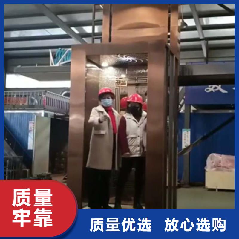 独山家用电梯家用电梯家用电梯厂家价格别墅液压电梯厂家价格当地供应商