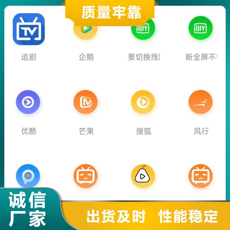 影视会员年卡仓储厂房货梯质量三包产地货源