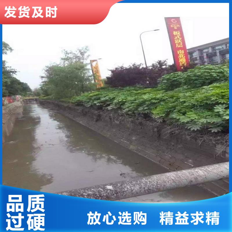 河道清理实力雄厚当地货源