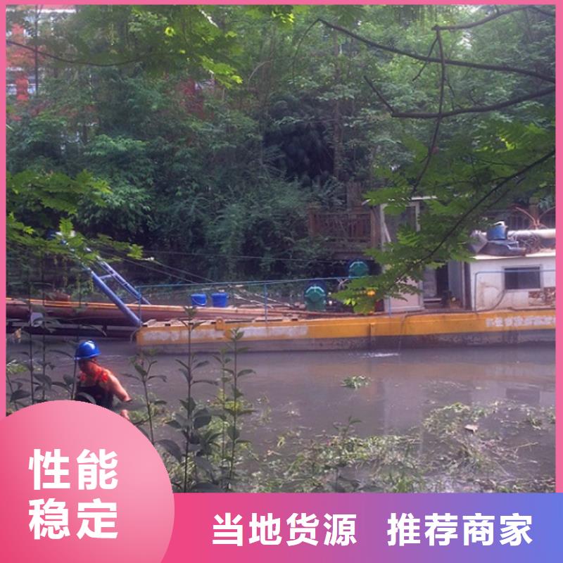 河道清淤水下拆除砖堵匠心打造品类齐全