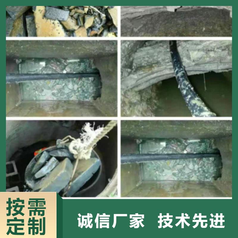 【管道内混凝土疏通清理】河道清淤自产自销本地品牌