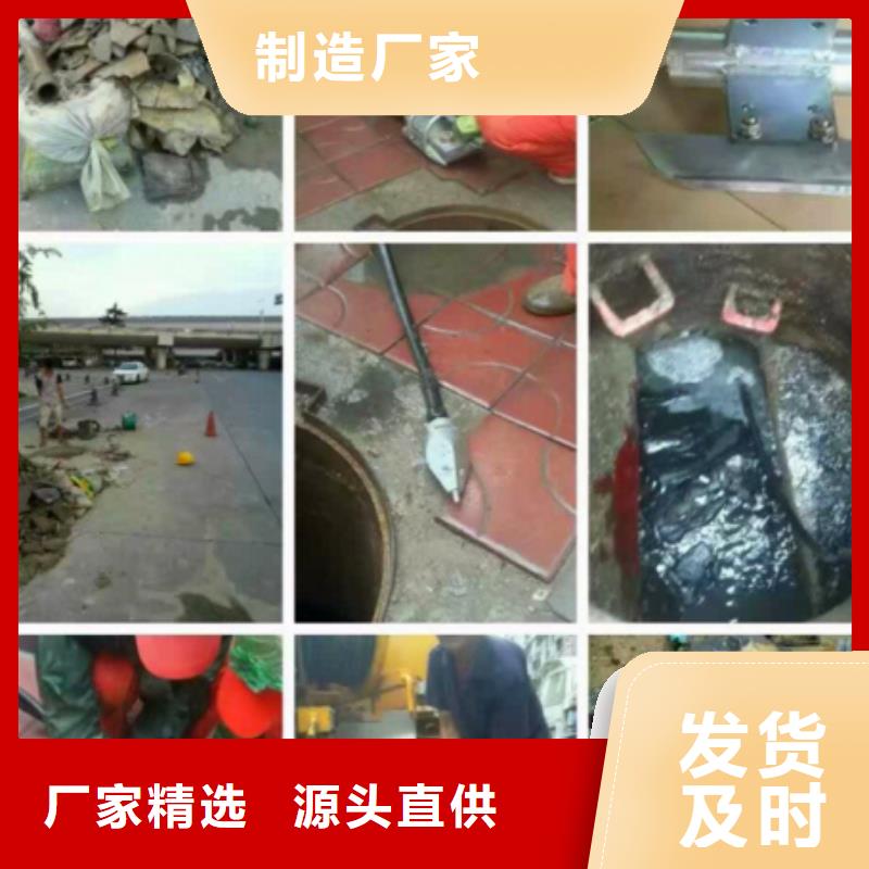 管道内混凝土疏通清理市政管道疏通厂家经验丰富质量三包