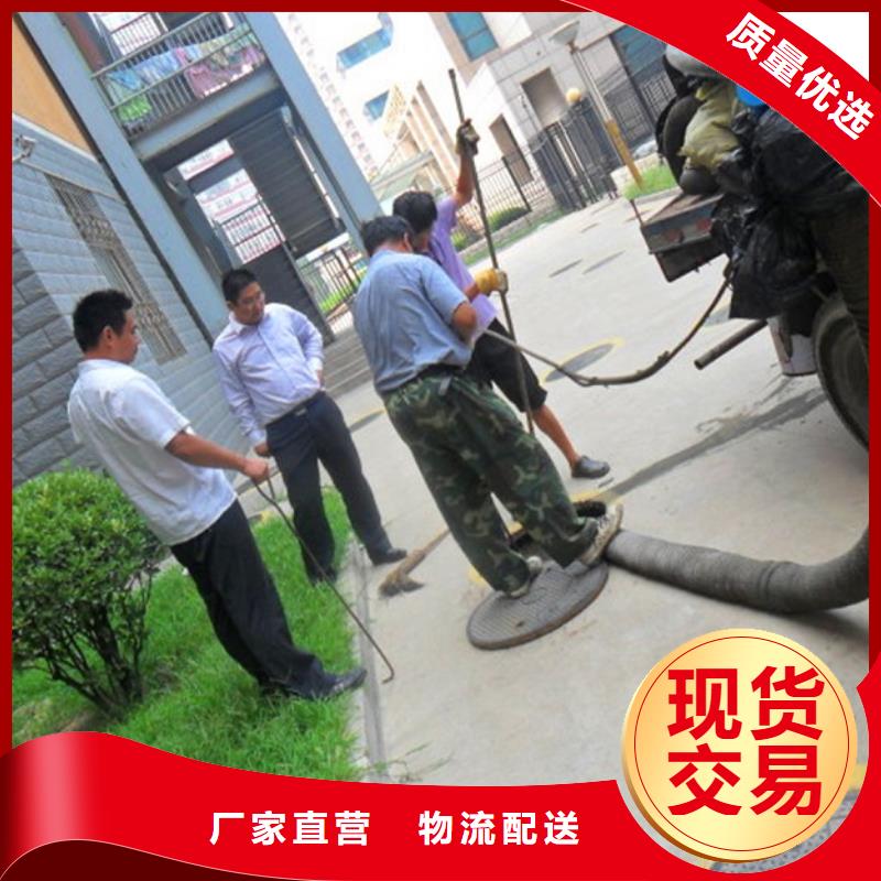 化粪池清理管道封堵专业的生产厂家同城公司