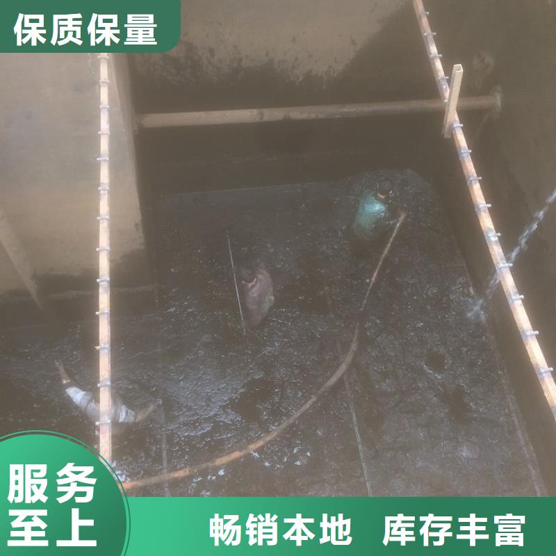 沉淀池清理管道内水泥浆凝固疏通支持定制批发当地制造商